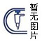 C(j)Scientz-25T